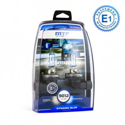 Купить MTF Light 9012 HIR2 12V 55W DYNAMIC BLUE | Svetodiod96.ru